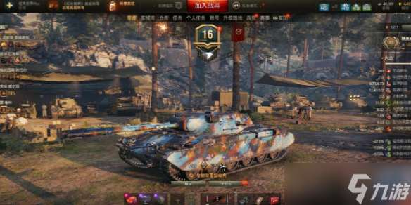 《坦克世界》TS-54參數(shù)介紹