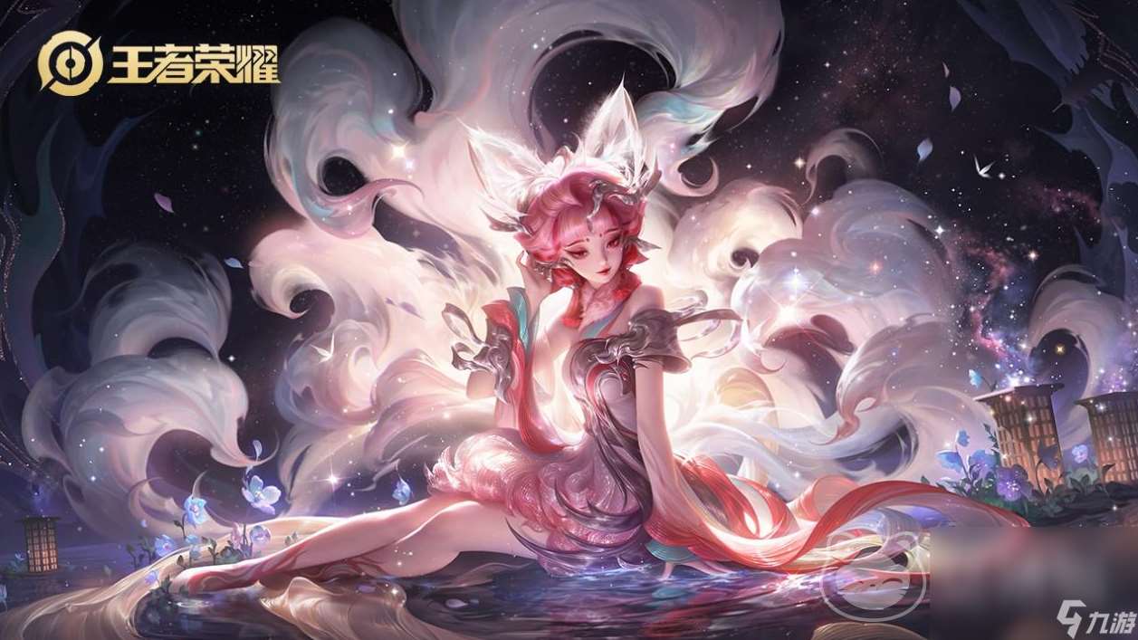 买王者号上哪个交易平台好 优质买号软件下载分享