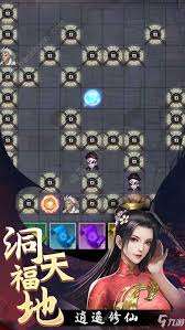 修仙奇譚煉丹秘籍 掌握古代修仙者煉丹方法與技巧