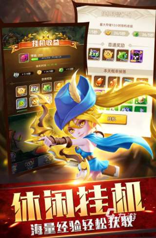 評分高游戲大全 2025有趣的熱門游戲分享