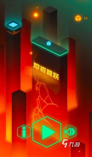 有趣的跳跃游戏大全 2025受欢迎的跳跃游戏下载