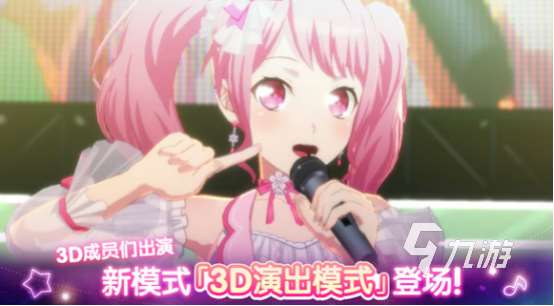 受欢迎的b站游戏有哪些 2025必玩的b站手游推荐