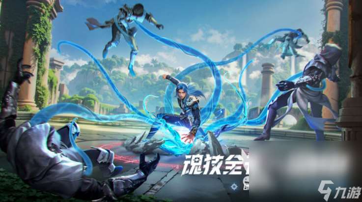 斗羅大陸獵魂世界下載鏈接分享 斗羅大陸獵魂世界下載鏈接分享