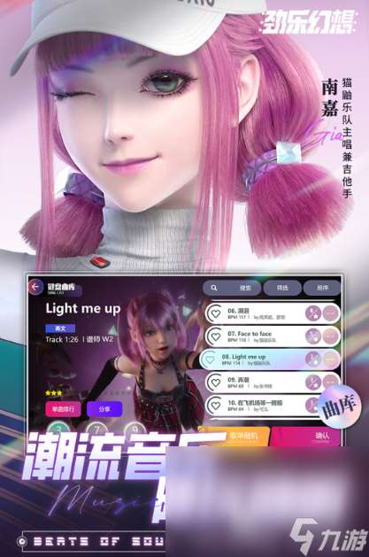 適合5人玩的游戲分享2025 當前流行的多人手機游戲大盤點