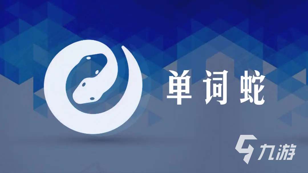 有趣的爸爸和儿子游戏汇总 2025耐玩的亲子游戏大全