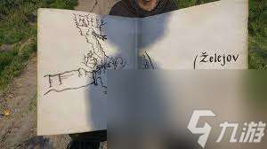 天國拯救2藏寶圖第二寶藏點位怎么找