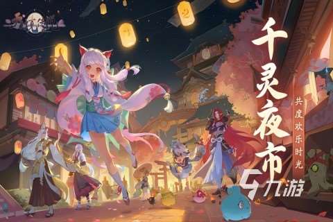 有九天玄女的卡牌手游在哪里 2025受歡迎的卡牌游戲榜單