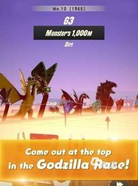 好玩的哥斯拉游戏有哪些2025 盘点热门的哥斯拉游戏大全