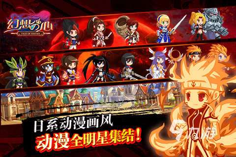 热门的游戏榜前十名在哪里 2025游戏榜前十名下载盘点