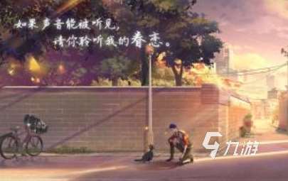 火爆的acg游戏有哪些 2025热门的acg游戏合集