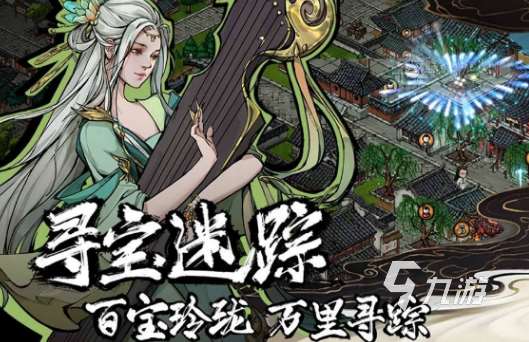 熱門的江湖手游怎么下載 2025經(jīng)典的江湖手游合集
