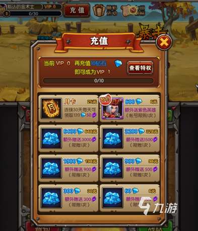 2025熱門的魔獸游戲有哪些 好玩的魔獸游戲盤點(diǎn)
