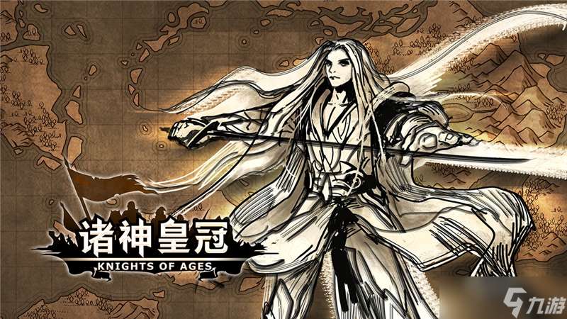 诸神皇冠最强阵容搭配介绍-诸神皇冠最强阵容怎么搭配