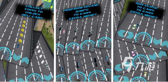 熱門的汽車漂移游戲有哪些?2025耐玩的漂移手游下載大全