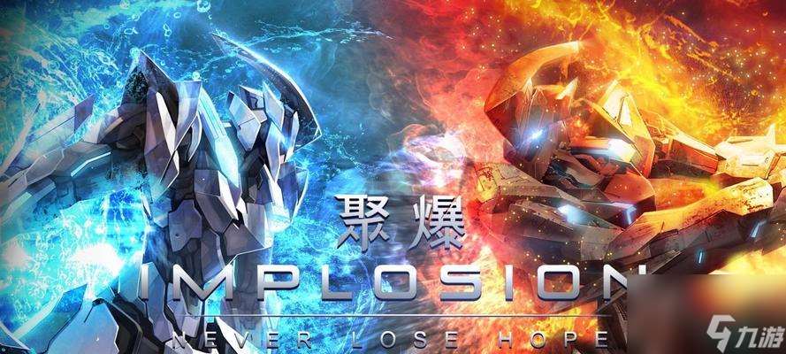 有什么手游體積不到100兆