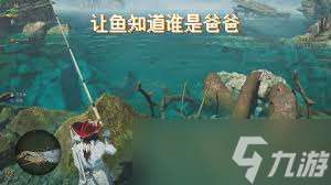 怪物猎人荒野钓大鱼选什么鱼类