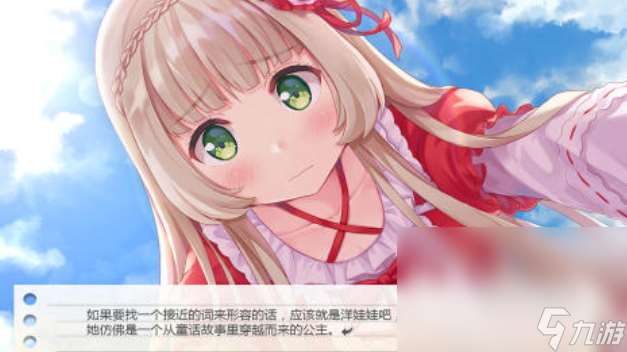经典的纸片人手游下载大全 热门的纸片人游戏前五2025