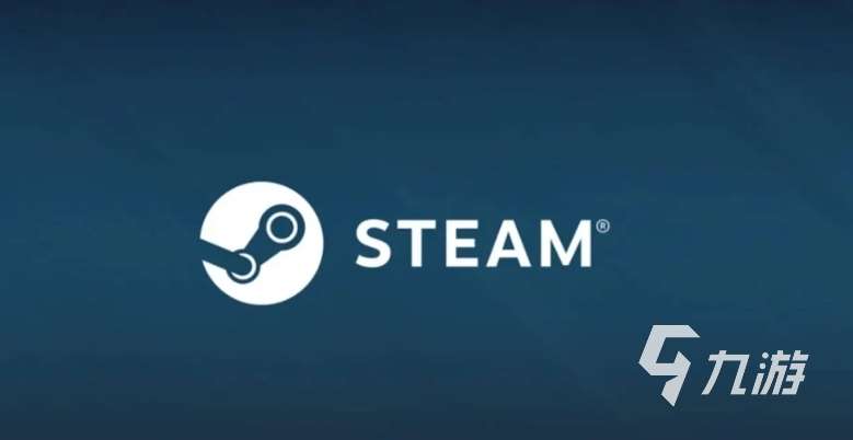 steam春促力度大嗎 2025年steam春促詳細介紹
