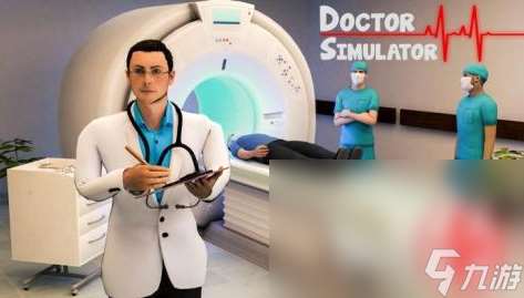 熱門的模擬手術游戲分享2025 模擬醫生手術的有趣手機游戲大盤點