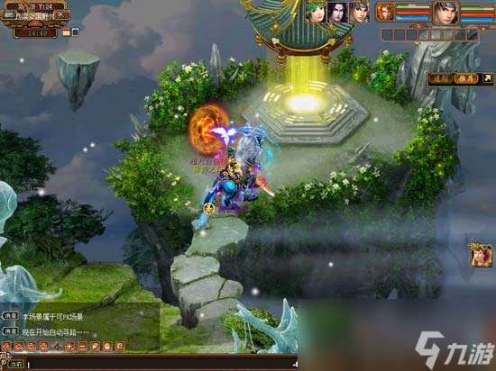 大话西游3通天台怎么打