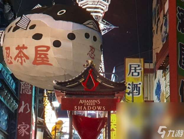 刺客信條影制作組是哪個 刺客信條影制作組介紹