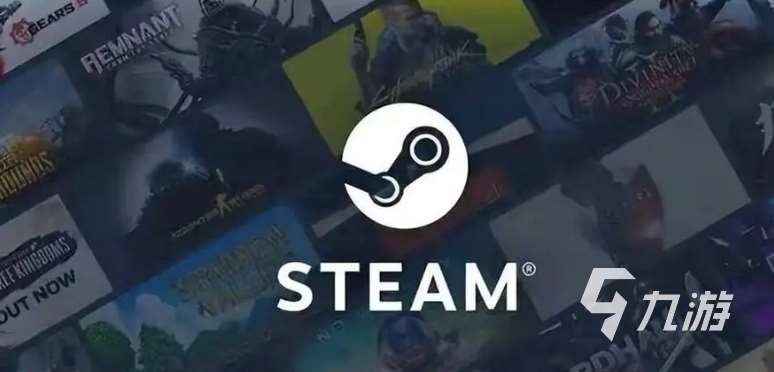 steam春促打折名單有哪些 steam春季特賣2025打折力度介紹