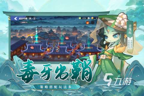 最新款卡牌手游有哪些 2025高人氣卡牌手游合集