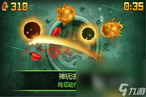 2025適合小孩游戲有哪些 小孩子愛玩的游戲盤點(diǎn)