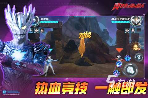 經典的奧特曼格斗游戲盤點 2025好玩的奧特曼游戲合集