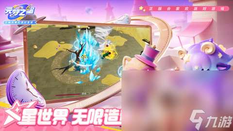 最新手机游戏榜单2023年分享 热门的手机游戏有哪些