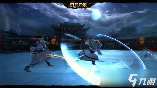 1V1競技新玩法 九陰真經(jīng)四月新版本前瞻
