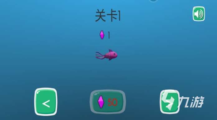 適合孩子玩的游戲匯總2025 孩子喜歡玩的游戲大全