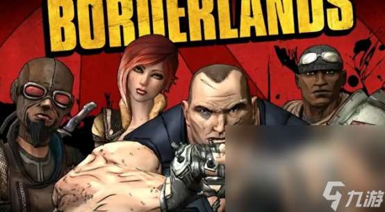 无主之地1掉帧怎么办 无主之地1掉帧解决攻略解析