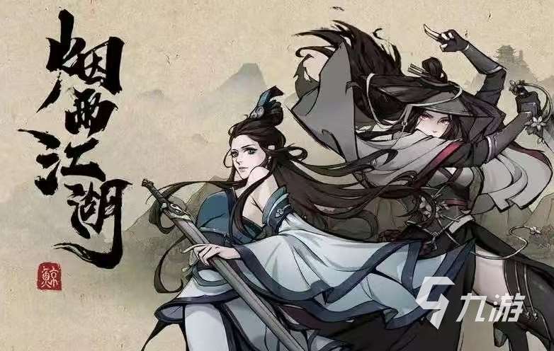無聊玩什么游戲 2025適合無聊時候玩的游戲推薦
