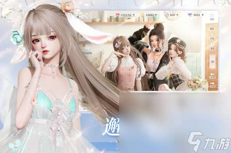 熱門的3d換裝游戲分享2025 當前最好玩的換裝手機游戲大盤點