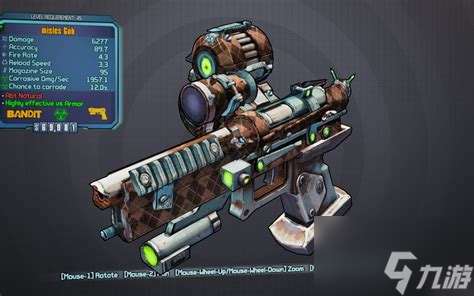 无主之地2红字武器详解与获取攻略解析