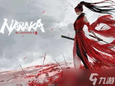 永劫無間紅發造型 永劫無間征神之路怎么玩