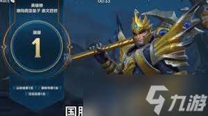 英雄聯(lián)盟皇子絕技EQ閃連招，瞬間抓人制勝秘籍