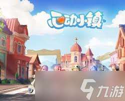 心動小鎮怎么擺放招待客人的3份食物
