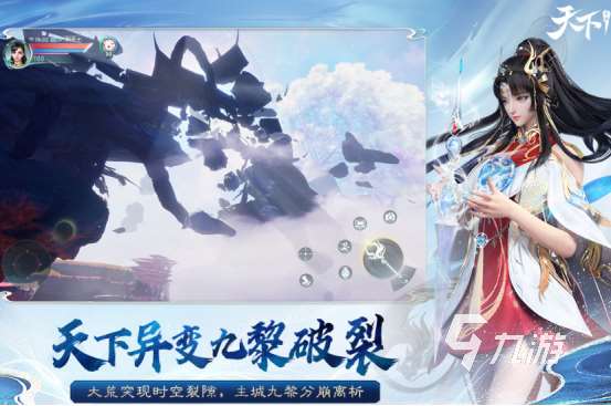 受歡迎的大型游戲有哪些?2025高人氣大型手游盤點