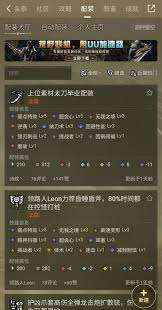 怪物獵人 荒野操蟲棍怎么配裝 最全配裝合集推薦