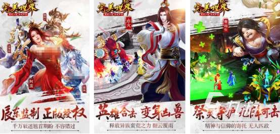 纯点卡收费手游排行合集 2025耐玩的月卡手游推荐