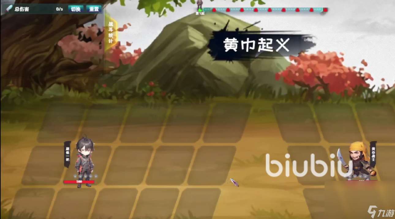 诸天刷宝录卡顿解决方法 诸天刷宝录加速器分享