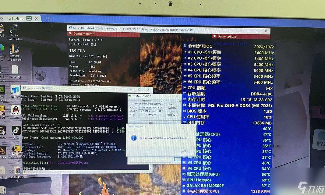 絕地求生怎么提高幀數 優化設置有什么