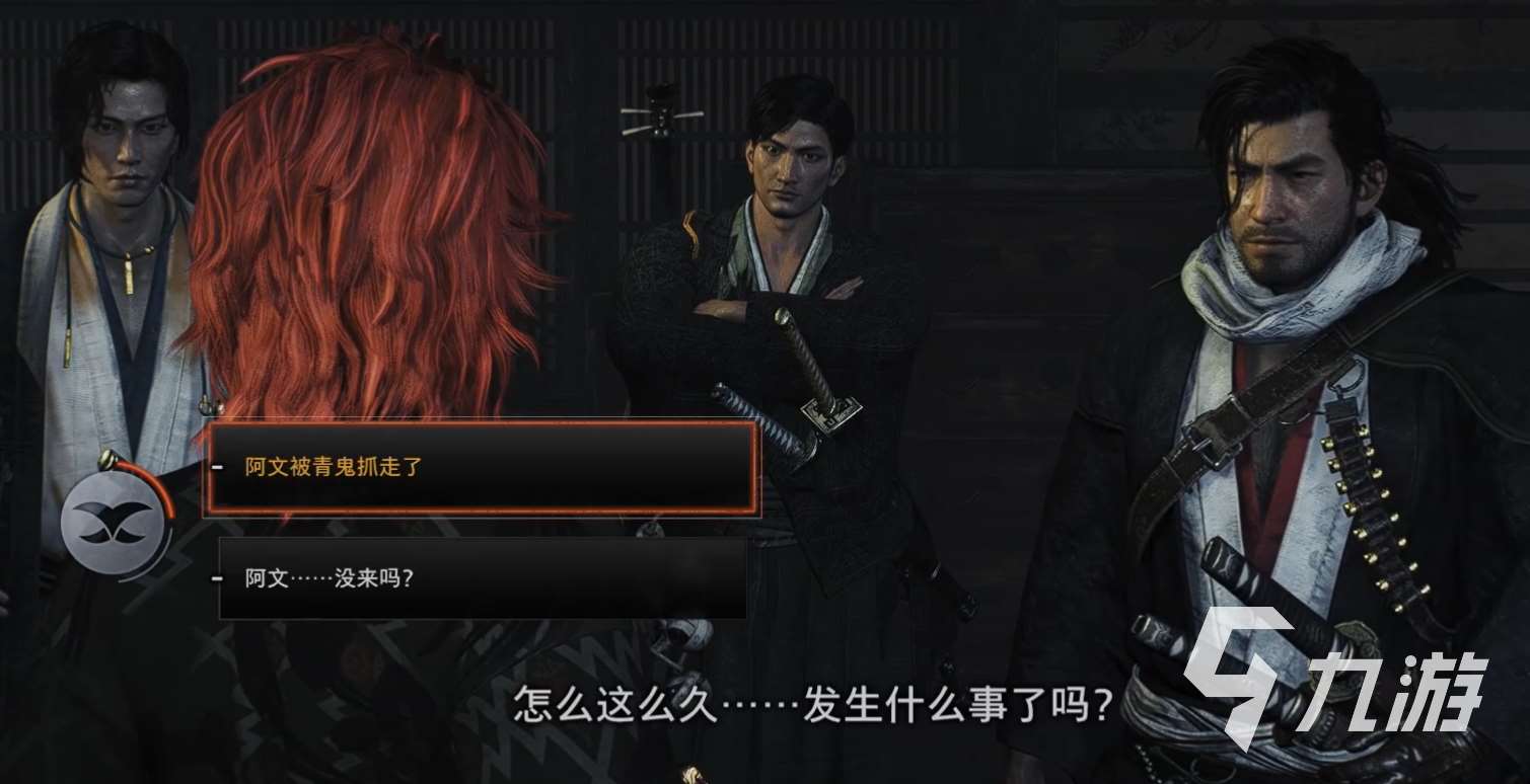 浪人崛起阿文在哪 浪人崛起中阿文位置分享