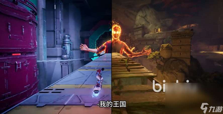 雙影奇境閃退怎么辦 SplitFiction閃退玩不了的十種解決方案