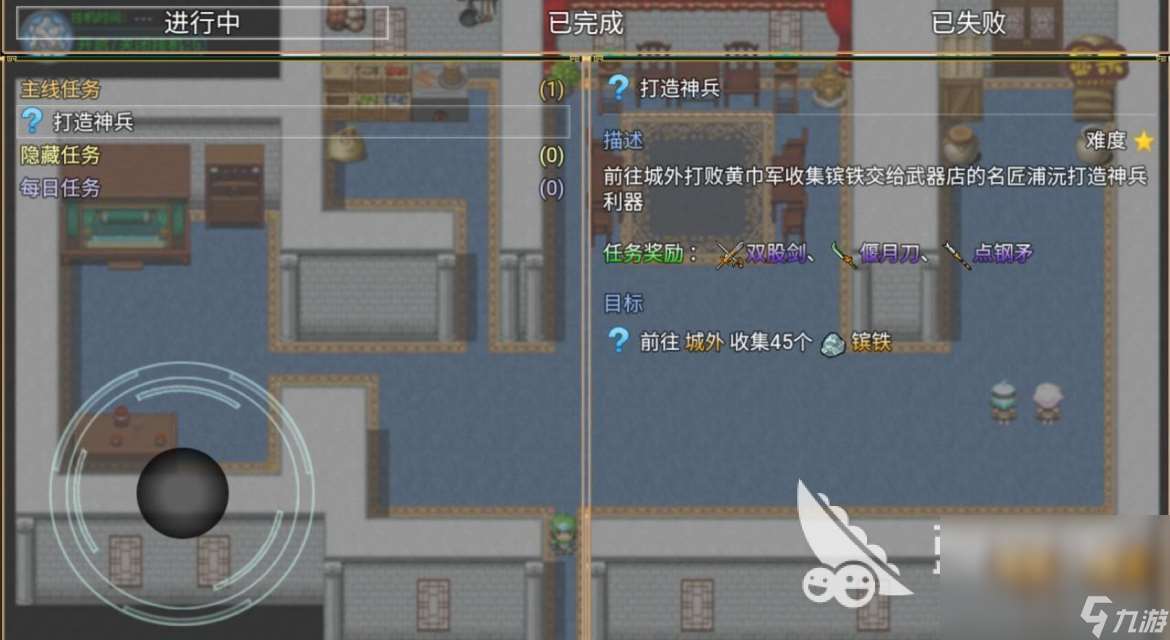 2025可以占領領土的游戲有哪些 熱門的占領領土的游戲分享