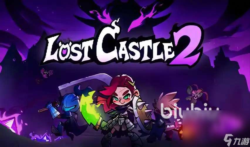 失落城堡2卡頓怎么辦 失落城堡2卡頓解決辦法