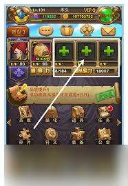 我叫MT金色卡牌突破與技能升級(jí)攻略
