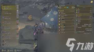 怪物獵人荒野怎么搭配貫通騎射重弩